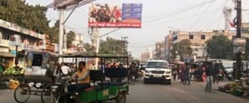 Advertising on Hoarding in Chitragupta Nagar  38605