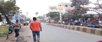 Advertising on Hoarding in Bihar Sharif 38577