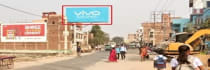 Hoarding - Sakunat Kala, Bihar Sharif, 38636