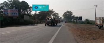 Advertising on Hoarding in Bihar Sharif 38638