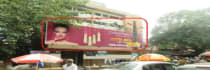 Hoarding - Karol Bagh New Delhi, 38932