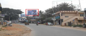 Advertising on Hoarding in Rangoli Halla 39053