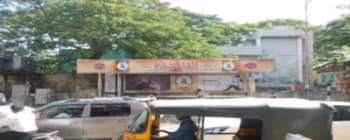 Advertising on Bus Shelter in Vyasarpadi 41420