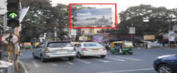 Advertising on Hoarding in Bhowanipore  39027