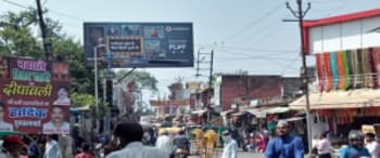 Advertising on Hoarding in Shahganj  41895