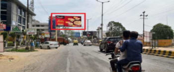 Advertising on Hoarding in Lohamandi 41856