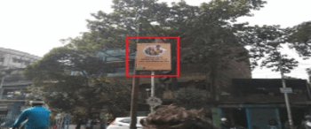 Advertising on Pole Kiosk in Kolkata