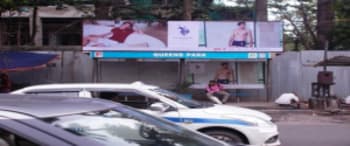 Advertising on Bus Shelter in Ballygunge  41968