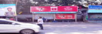 Bus Shelter - Kalighat, Kolkata, 41983