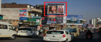 Advertising on Hoarding in Pimpri Colony  38499