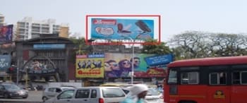 Advertising on Hoarding in Untkhana  44252