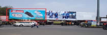 Hoarding - Ganeshpeth Colony, Nagpur, 44253