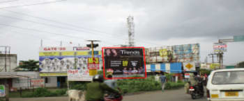 Advertising on Hoarding in Nildoh  44845