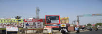 Hoarding - Wanadongri, Nagpur, 44852