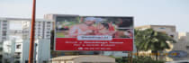 Hoarding - Sawarkar Nagar, Nashik, 44710