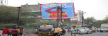 Hoarding - Ganeshpeth Colony, Nagpur, 44784