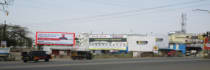 Hoarding - Wanadongri, Nagpur, 44843