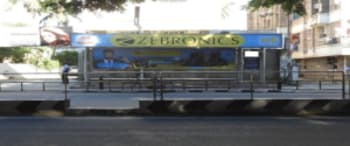 Advertising on Bus Shelter in Ayanavaram 44117