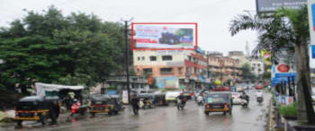 Advertising on Hoarding in Panchavati  45538
