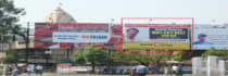 Hoarding - Shivaji Nagar, Nagpur, 44422