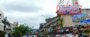Advertising on Hoarding in Gokulpeth 44310