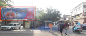 Advertising on Hoarding in Gandhibagh 44402