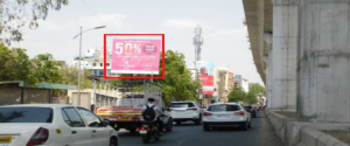 Advertising on Hoarding in Gandhibagh 44416