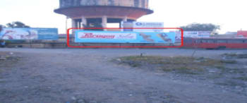 Advertising on Hoarding in Shegaon  44891