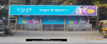 Advertising on Bus Shelter in Andheri East  48736