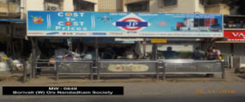 Advertising on Bus Shelter in Borivali West