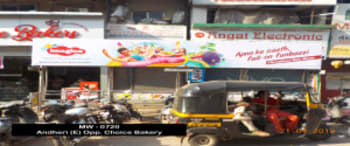 Advertising on Bus Shelter in Andheri East  48772