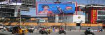 Hoarding HITEC City Hyderabad, 50573
