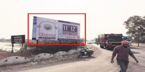 Hoarding - Seloo, 48887