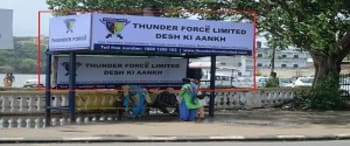 Advertising on Bus Shelter in Panaji  53159