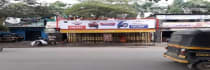 Bus Shelter - Bopodi Pune, 54279