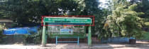 Bus Shelter - Parvati Paytha Pune, 54274
