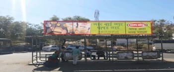 Advertising on Bus Shelter in Pimpri Colony  54339