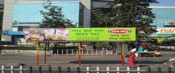 Advertising on Bus Shelter in Yerawada 54732