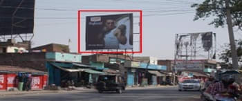 Advertising on Hoarding in Ramshila  54858