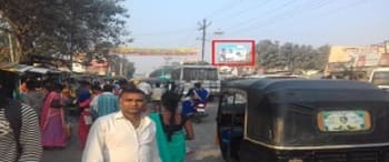 Advertising on Hoarding in Jahanabad 54868