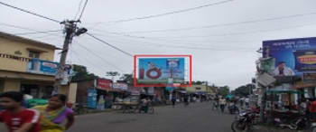 Advertising on Hoarding in Mirchaibari  54869