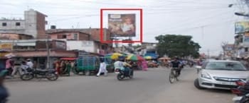 Advertising on Hoarding in Naya Tola  54906