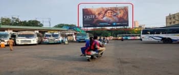 Advertising on Hoarding in Pudupalaiyam  52841