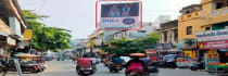 Hoarding - Heritage Town Puducherry, 52836