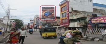 Advertising on Hoarding in Ilango Nagar  52827