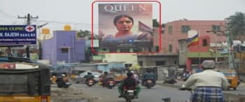 Advertising on Hoarding in Poonamallee