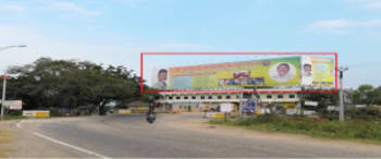Advertising on Hoarding in Gauthami Nagar 57825