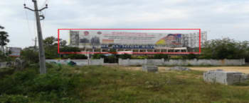 Advertising on Hoarding in Gauthami Nagar 57826
