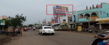 Advertising on Hoarding in Nallacheruvu  57831