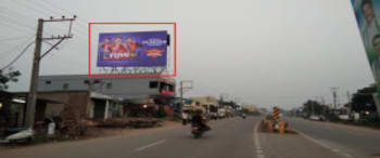 Advertising on Hoarding in Guntur  57860